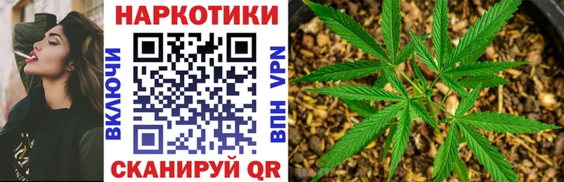 Виды наркотиков купить Комсомольск Гашиш ГЕРОИН Мефедрон Канабис Псилоцибиновые грибы
