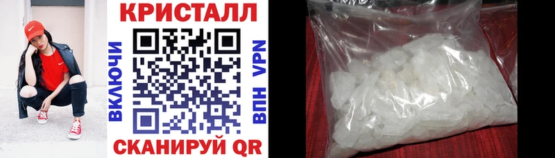 Амфетамин Premium  Комсомольск 