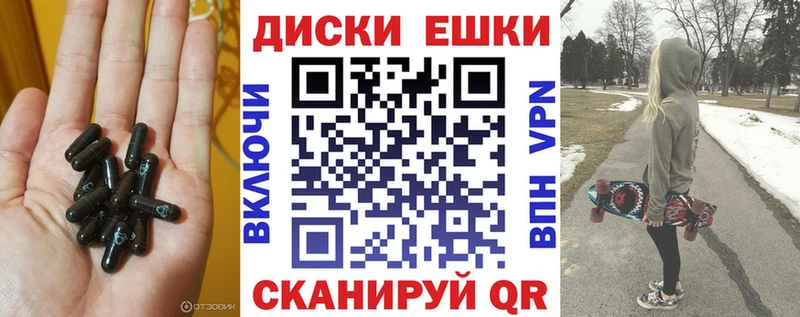 Ecstasy 280мг  нарко площадка телеграм  Комсомольск 