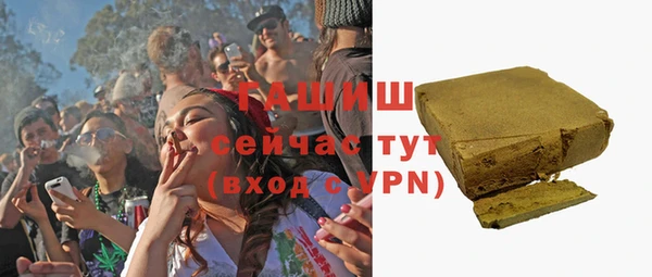 герыч Остров