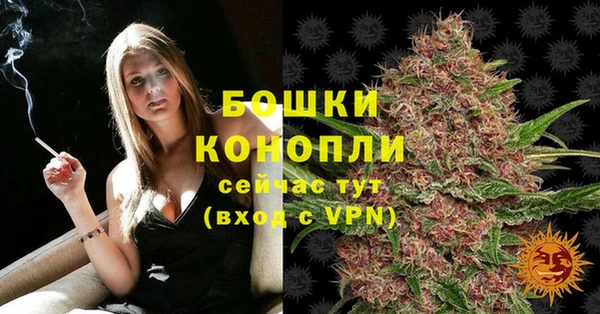 мефедрон Нязепетровск