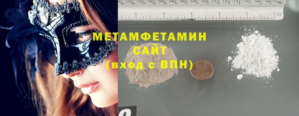 кокс Няндома