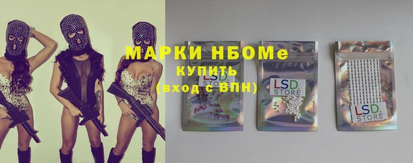 кокс Няндома