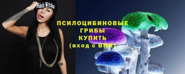 герыч Остров