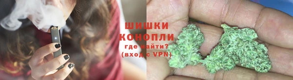мефедрон Нязепетровск