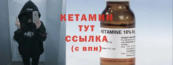 кокс Няндома