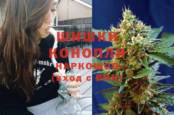 альфа пвп Нягань