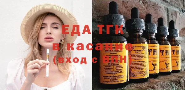 кокс Няндома
