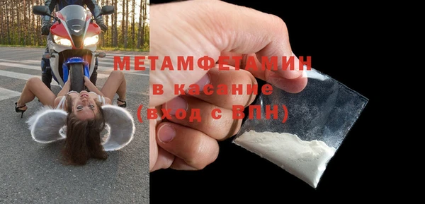 кокс Няндома